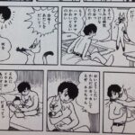 レス28番の画像2