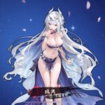 レス61番の画像1