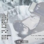 レス13番の画像1