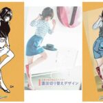 レス14番の画像1