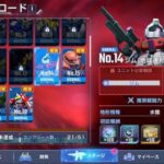 レス38番の画像1