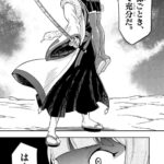 レス15番の画像1