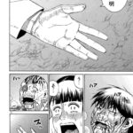 レス1番の画像3