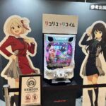 レス5番の画像1