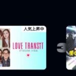 レス59番の画像4