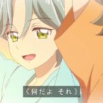 レス11番の画像6