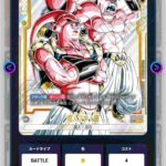 レス46番の画像1