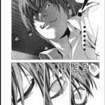 レス1番の画像7