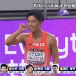 レス7番の画像2