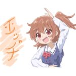 レス77番の画像1