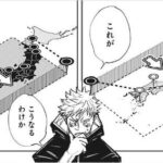 レス40番の画像1