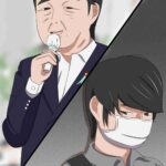 レス21番の画像1