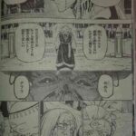 レス4番の画像1