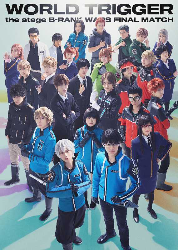 記事サムネイル