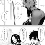 レス2番の画像4