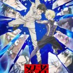 レス59番の画像2