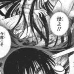 レス24番の画像2