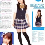 レス3番の画像1