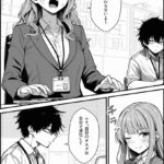 レス1番の画像2