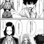 レス1番の画像4