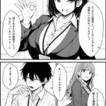 レス2番の画像2