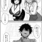 レス6番の画像3