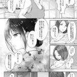 レス16番の画像4