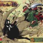 レス33番の画像1