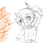 レス61番の画像1