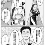 レス4番の画像1