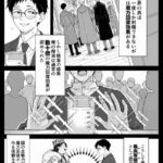 レス2番の画像4