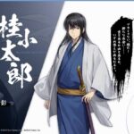 レス1番の画像3