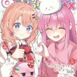 レス35番の画像1