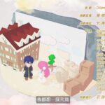 レス23番の画像3