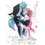 レス193番の画像1