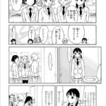 レス30番の画像1