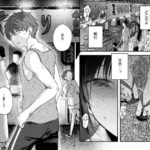 レス21番の画像4