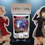 レス6番の画像1