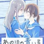 レス9番の画像1