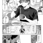 レス2番の画像1