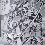 レス354番の画像1