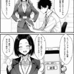 レス5番の画像2