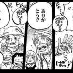 レス36番の画像1