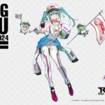 レス1番の画像3