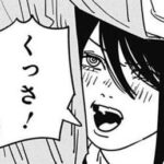 レス19番の画像1