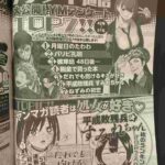 レス127番の画像3