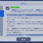 レス4番の画像1