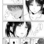 レス11番の画像2