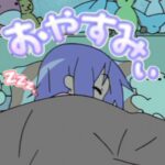 レス37番の画像1