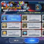 レス11番の画像1